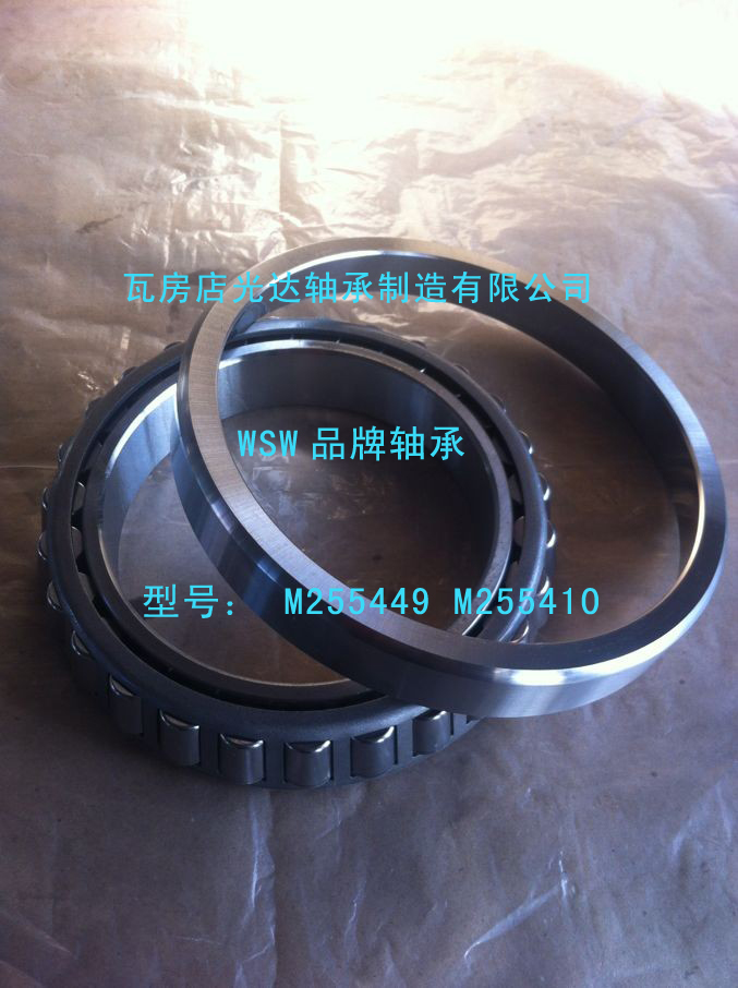 M255449/M255410